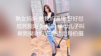 天美傳媒TMP0005工人也能約到的兔女郎