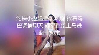 STP15715 星星双马尾萝莉萌妹大黑牛自慰双飞啪啪，掰开粉穴口交再来一妹子一起玩