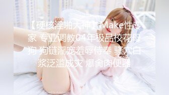 91骚妈-妈妈漏脸了趴着健身球