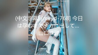 【新速片遞】Onlyfans极品白虎网红小姐姐NANA⭐律师的挑逗⭐4K原档流出