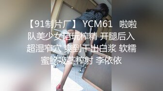 【新片速遞】 熟女妈妈 舒服吗 嗯 开档黑丝情趣内衣 喜欢沉浸式享受儿子的性爱 看着还蛮有味道 