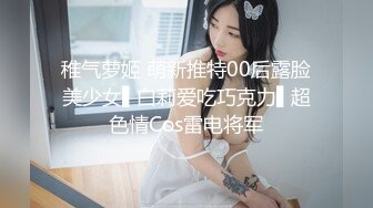 吃鸡啪啪 和帅气弯吊男友各种姿势无套输出 有个情投意合完美的性伴侣太快乐