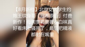 [2DF2]胖老板沙发无套爆操黑丝巨乳秘书 口交足交69随便玩 淫叫高潮 [BT种子]