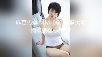 【新速片遞】  ✨被男友开发调教而成的泰国群P女王「unicorn_2808」OF私拍 睡半夜被单男钻进被窝折腾射完还要做