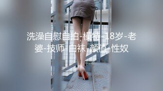 焦点jdsy-040兄妹乱伦帮高考表妹补习生物课