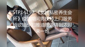 【新片速遞】 酒窝甜美小姐姐！闺蜜一起双女秀！吊带性感黑丝，翘起屁股假屌后入，自慰扣骚穴，呻吟极度淫骚