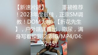 (sex)20231121_安子萱_308639087_1