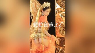 3000网约极品御姐外围，风骚白皙身材好，女神收割机只看颜值还属小宝