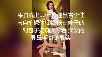 2024年4月【网友投稿良家自拍】24岁170cm女友甜美可爱酒店做爱享受跪式口交后入这白臀疯狂摇摆起来！ (4)