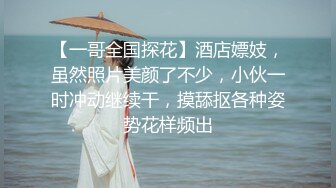 推荐【小狐狸】绝美巨骚~风情骚舞道具自慰~撩到你骨头酥 (2)