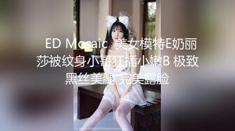 大奶黑丝美女辣妹伺候两个小哥激情啪啪，口交足交乳交，让小哥道具玩逼，无套抽插爆草，床上床下各种抽插