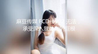 [2DF2]全国探花性感黑衣长裙妹子，舌吻摸逼调情一番洗完澡穿着衣服口交，后入大力猛操呻吟 -  [BT种子]