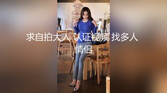 良家人妻少妇，不尽兴沙发上再干，骑脸大屌吸吮，按住双腿爆操