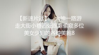 美女老师下班后的私生活离婚后被前夫曝光原来也是反差婊一枚 (1)