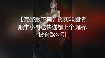 更多视频请在tg收藏夹输入@AnchorPorn (4).mp4