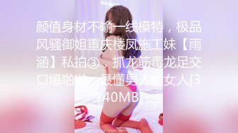 纯欲系天花板颜值美少女！初下海自慰大秀！白丝袜无毛小穴，跳蛋磨蹭呻吟，翘起双腿看穴极度诱惑