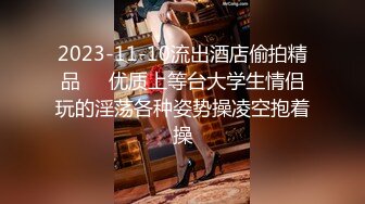 STP17697 【全裸露點頂級收藏】美乳女神『掉掉』肛塞尾巴の戶外露出頂樓自縛後慘遭抽插爆漿遺棄