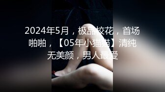 STP14306 推特长腿美乳萝莉『可爱的小胖丁』户外出行 写字楼前夹振蛋小怪兽 嫩穴水汪汪