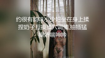 最新购买海角大神《最爱骚嫂子》❤️瑜伽网红嫂子新作这次终于逮到机会，把嫂子强奸了