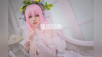 推特22万粉丝极品巨乳 MS_meancreature 付费会员福利视频第五弹