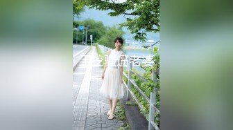 6/21最新 失学少女任舔任操的青春肉体口交脉脉含情主动扶着鸡巴VIP1196