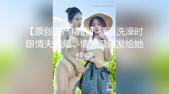 推特极品长腿苗条烧婊子【橙子】私拍，丝袜塞逼肛塞夹着假阳具公共场合露出边走边紫薇，骚话连天 (1)