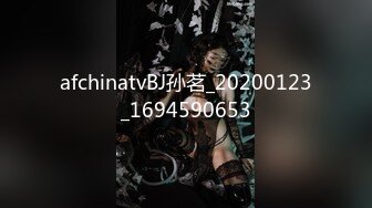 ✿诱惑小兔子✿性感兔女郎 摆弄骚姿 勾引我在床上后入 抽插嫩穴 巨爽，性感开档白丝小萝莉谁不爱呢？粉嫩肉蚌榨汁