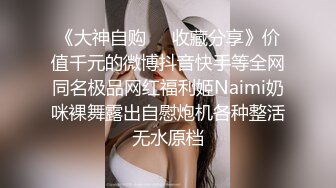 高颜值大奶美眉 怎么戴你教我 啊啊哥哥好舒服 喷了吗原来高潮是这种感觉 被强行无套猛怼小脸绯红香汗淋漓爽叫不停