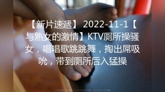 【OnlyFans】2024年1月份，【Kitty Kum】，最新VIP订阅福利脸穴同框对自己毫不手软