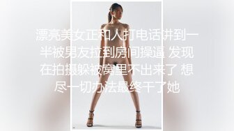 天美传媒 TM0151 老公无法满足的少妇 偷偷找老相好来家里偷情 中岛芳子