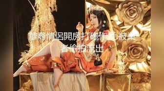 STP32347 爱豆传媒 ID5343 女装大佬混住单身女舍 灵枝 VIP0600