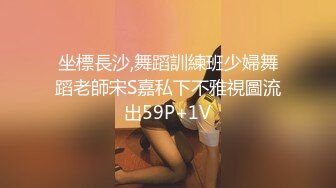 ★淫娃少女★ 貌美学妹主人的专属肉便器▌艾米酱▌古装性爱淫丝足交 狂刺软糯蜜鲍 后庭爆肛全身被快感冲击控制