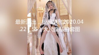  2024-07-17 色控PH-150点燃香烟前请先点燃对继妹的欲火吧