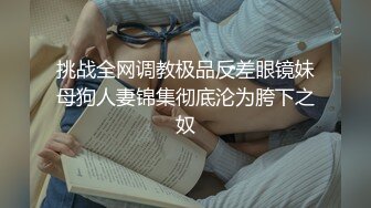 极品美熟女 小伙子约艹极品熟女阿姨，服务到位，抠逼、舔美鲍、艹逼一气呵成，让阿姨爽歪歪