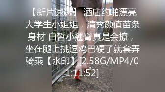 2023.4.13，【瘦猴先生探花】，大奶妹子欲望强，抠逼爆操瘦子今晚超卖力，白嫩淫荡，娇喘声销魂动听