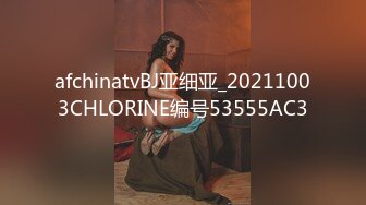 【MP4/1.01GB】AV0077 巨乳淫娃姊姊以為弟弟早洩沒想到卻被弟弟插到爽還... 娃娃(國產超清無碼)