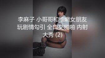 [2DF2]嫖嫖sex约了个牛仔裤长相甜美妹子，豹纹内衣舔弄口交自摸抽插猛操 - soav(2662411-10112043)_evMerge [BT种子]