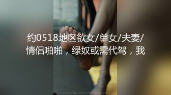 【源码录制】七彩主播【1240661885_瑜伽老师蜜桃臀】6月8号-6月30号直播录播⭕️蜜桃臀小少妇裸舞诱惑️⭕️【52V】 (17)