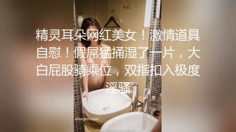 约聊了很久的网友见面投资100万面基颜射卖茶叶的美女网友-女神糖糖