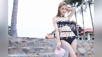 超人气爆乳女神▌乐乐▌电梯紧急停止 终极隐藏版 再遇女神爆艹尤物 痴汉电车激情上演