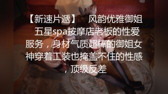 【自整理】P站ALEXANDRA C 调戏正在做饭的小姨子 在厨房地板后入   最新大合集【101V】  (57)