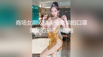 炸裂！出道即巅峰，新手露出界天花板苗条女神【tomm】毫无底线人前街道景区露出，协同闺蜜下乡裸体采风 (4)