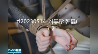 新人美女主播无套传教士啪啪做爱快速