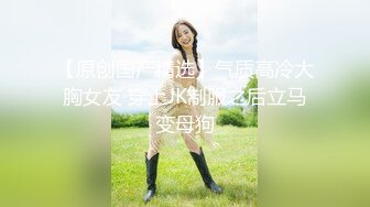 找单男一起开发超害羞闷骚女友