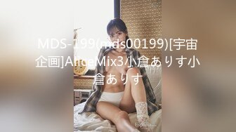 [326KNTR-006] 浮気を疑う彼氏の前で中出し！！寝取られ性癖ある変態М男に騙されプロ男優に種付けされた巨乳美女