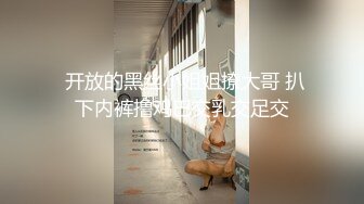 超人气网红『肉包X黎妍X黎颖』三姐妹の情欲生活 性感全裸