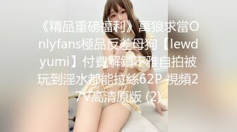 眼镜帅哥操后入操女友，无套女上位打桩操穴特写小蝴蝶逼