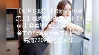 【XK-8105】舞蹈老师的回忆日记2