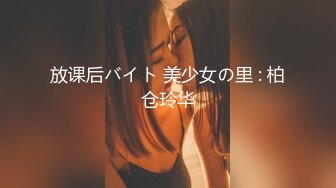 -三位身材苗条性感美女姐妹花裸体户外练瑜伽