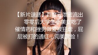 一堆00后嫩妹子群P淫乱！高颜值超级嫩！全部脱光光等着被操，骑乘位扶屌插入